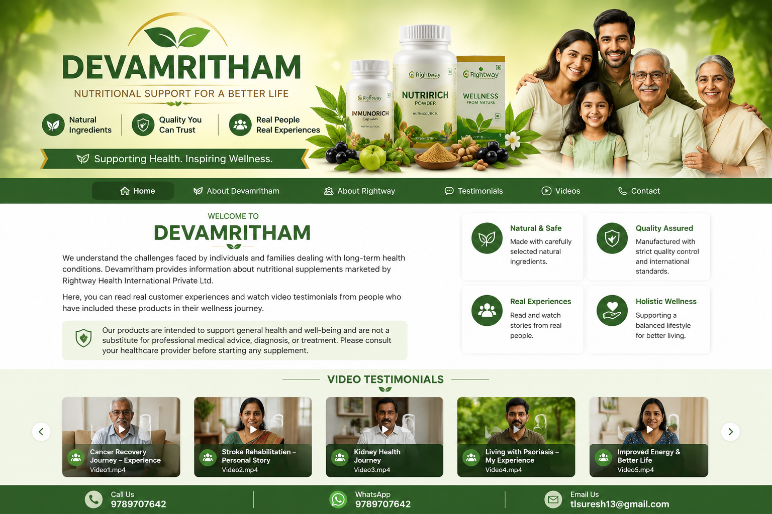 Devamritham Banner