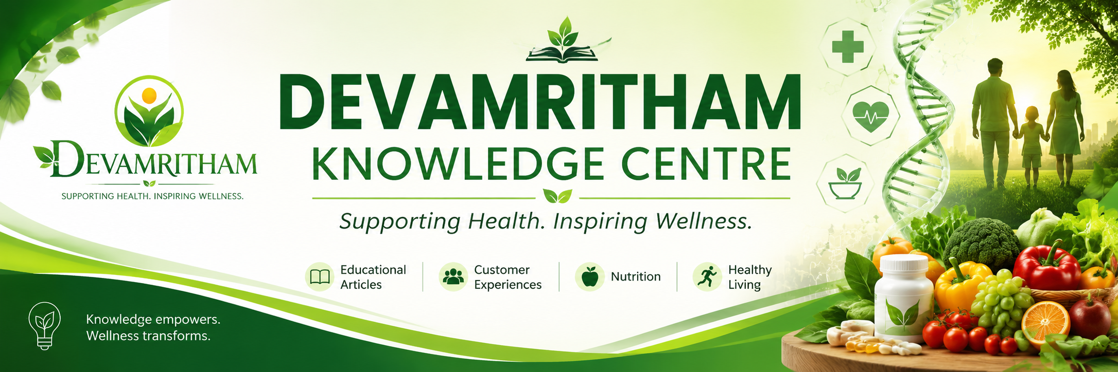 Devamritham Knowledge Centre